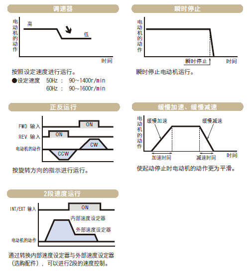 msc-1_06