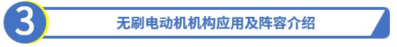 特性