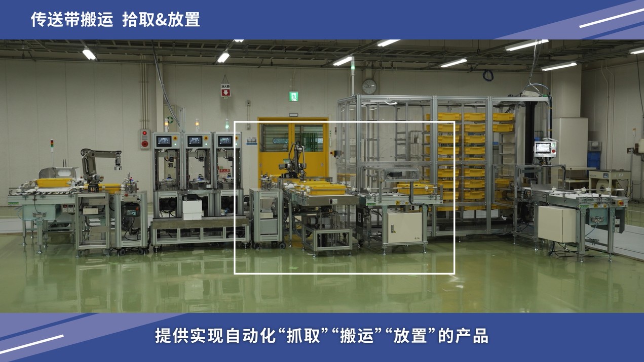 in-house-machine-11_v1.jpg