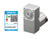 BL2M6750CHP-20FRS