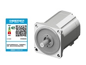 BL2M6750CHP-AS