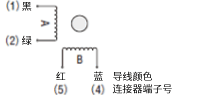 双极性 4根引线